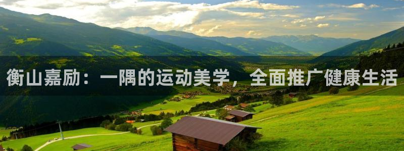 征途国际娱乐40996